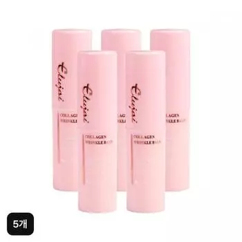 Бальзам от морщин Eleuthery Collagen 5 упаковок [34307293] 20