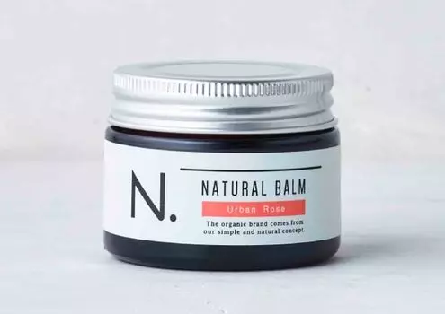 Бальзам UR N.Natural