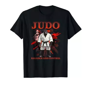 Balance and Control Grappling Judoka Judo Gorilla - T-Shirt чёрный
