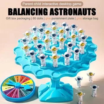 Balance Astro Детская настольная игра Space Balance Tree Складная досуг Интерактивная настольная битва для родителей и детей