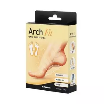 Balance Fit Arch Fit (Arch Pad)