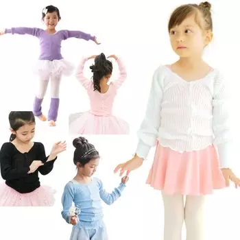 Ballet Specialty Store Mignon Ballet Sweater Knit for Ages Pink V-Neck Children, 9-10 (30),
