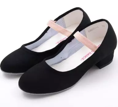 Ballet Specialty Store Mignon Character Shoes TING Full Cloth Ballet Ballroom Dance Shoes Electone Heel Shoes 23cm (Black, (36))