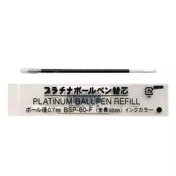 ballpoint pen Oil-based refill/refill BSP-60-F0.7 [Black] BSP-60F-0.7#1