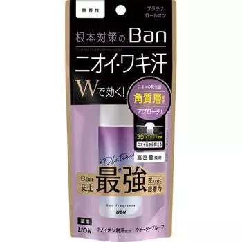 Ban Sweat Block Platinum Roll On без запаха 40 мл