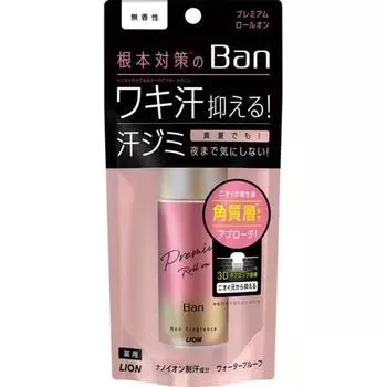 Ban Sweat Block Roll On Premium без запаха 40 мл