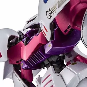 Bandai 1/100 MG Qubeley Ambellir