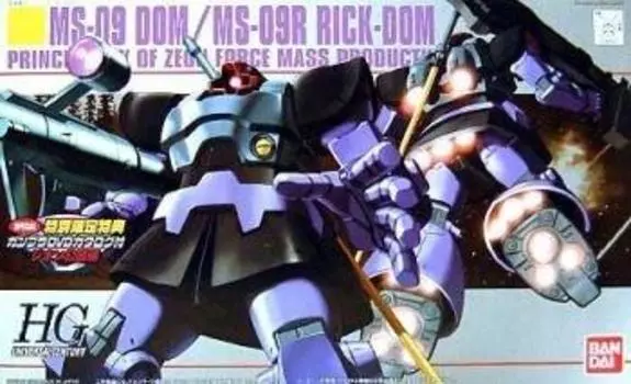 BANDAI 1/144 HGUC MS-09 Dom / MS-09 R Rick Dom с DVD-каталогом (Импорт Японии)