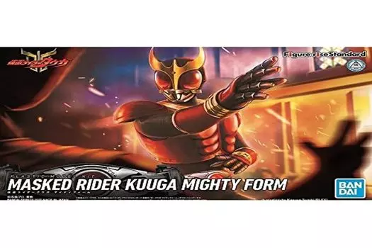 Bandai Accessories None Medium 2546054