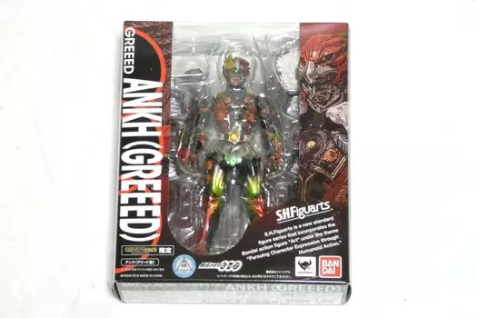 BANDAI Ankh Greed State Web SHFiguarts (Тамасии Лимитед)