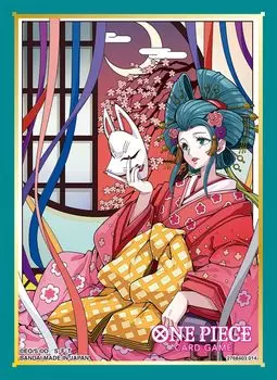 BANDAI BANDAI ONE PIECE card game official card sleeve 10 of 4 [Set purchase] (set types)