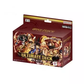 BANDAI BANDAI ONE PIECE карточная игра ультиматум колода3 Связь между двумя [ST 13]