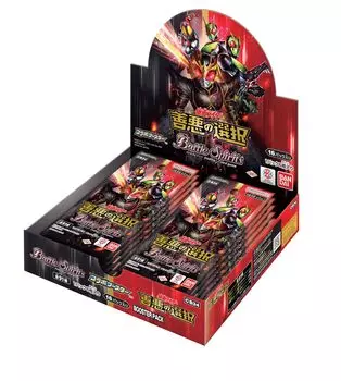 BANDAI Battle Spirits Collaboration Booster Kamen Rider Choice of Good and Evil 16 packs Target 9 years old and above [CB34] (BOX) age
