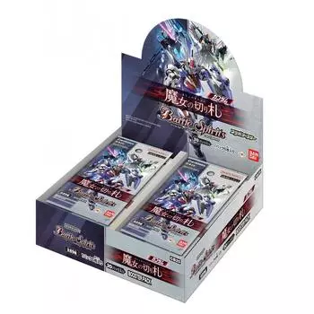 BANDAI Battle Spirits Collaboration Booster Pack Booster Pack Gundam Witch s Trump [CB25] (BOX) 20 упаковок