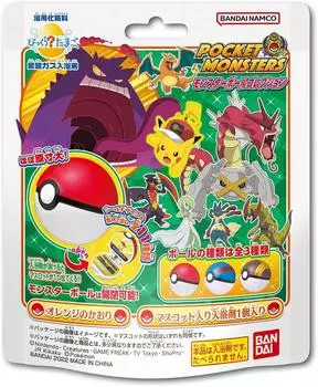 Bandai Bikkura Egg Pocket Monster Monster Ball Collection 8 BOX 15-pack