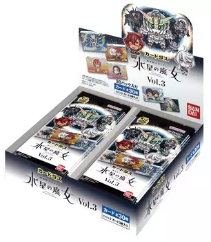 BANDAI Carddass Mobile Suit Gundam Witch of Mercury 20 packs Vol.3 (Pack) (BOX)