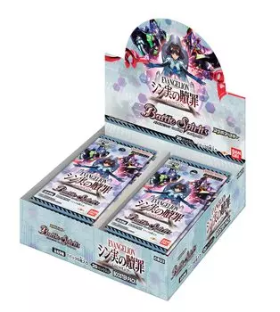 Bandai CB23 Battle Spirits Collaboration Booster Evangelion Shin True Crime Booster Pack