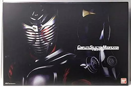 BANDAI COMPLETE SELECTION MODIFICATION V BUCKLE V Магазин игрушек (пряжка CSM) (Бойз Лимитед)