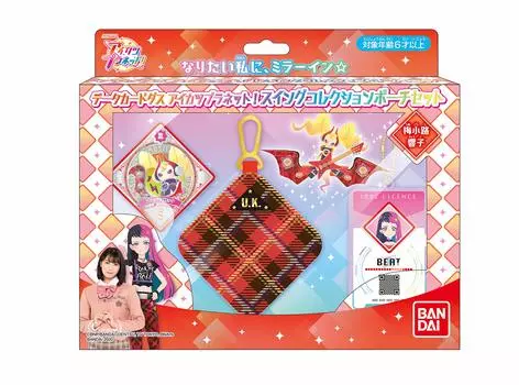 BANDAI Data Carddass Планета Айкацу! Набор сумок для коллекции Swing (Кёко Умэкоджи)