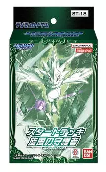 BANDAI Digimon Card Game Стартовая колода Страж Вихря [ST-18] (Хранитель Вортекса)
