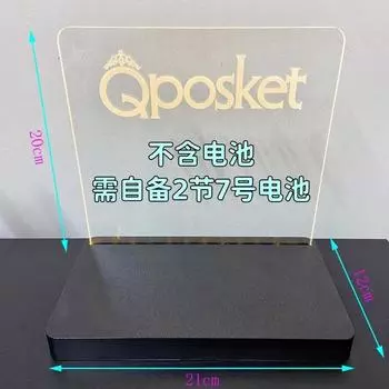Bandai Figuarts Qposket Игрушки Сейлор Мун Космос Цукино Усаги Вечная Сейлор Мун Аниме Фигурки Модель Коллекция Подарок WITH BOX