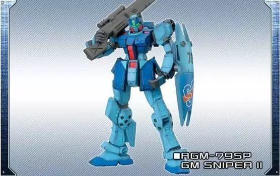 Bandai FW Fusion Works Gundam Ultimate Operation 10 Sniper Single Item GM II