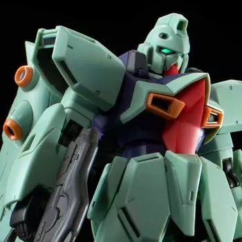 BANDAI Gun Blaster RE/100 1/100