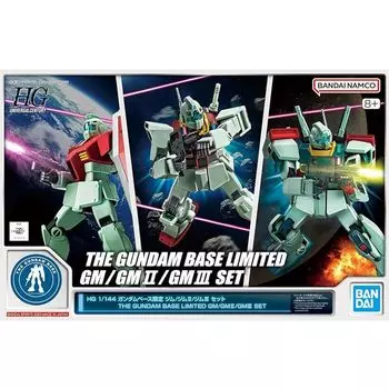 BANDAI HG 1/144 Gundam base limited Gym/Gym II/Gym III set мобильный костюм Gundam