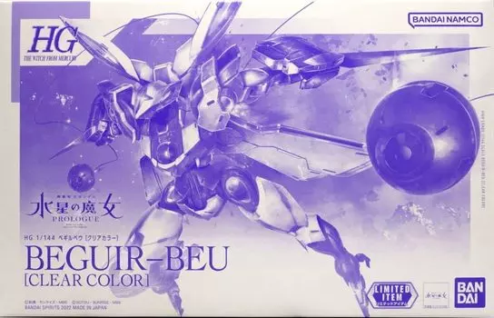 BANDAI HG Begilbeu Mobile Suit Gundam Witch of Mercury [Ограничено событием] 1/144 [Прозрачный цвет]