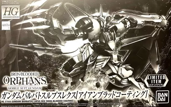 BANDAI HG Gundam Barbatos Lupus Blood Orphans Silver [Ограничено событием] 1/144 [Железное покрытие] Железная кровь серебряный