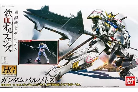 Bandai HG Gundam Barbatos Sliding Cannon Equipped Прозрачная цветная пластиковая модель EXPO World Tour Japan 2015 1/144 Ver. (Ганпла Лимитед)