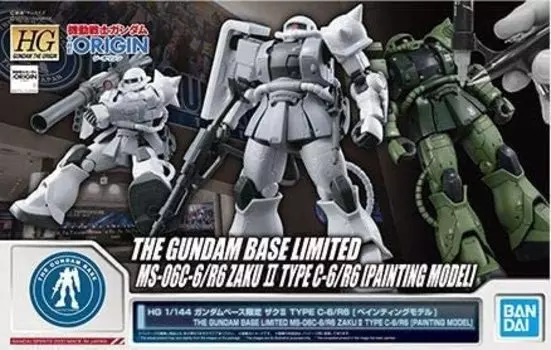 BANDAI HG Gundam Base Limited Zaku II TYPE 1/144 C-6/R6 [Окраска модели]