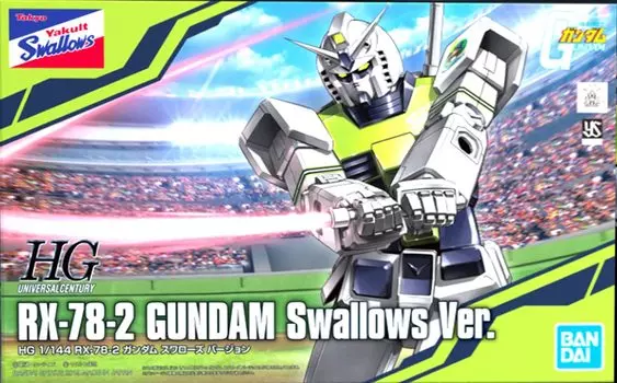 Bandai HG Gundam Swallows Версия 1/144 RX-78-2