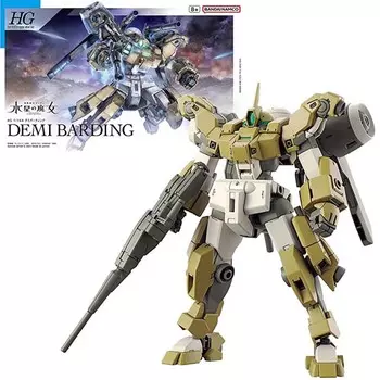 Bandai HG Gundam Witch of Mercury # 23 Деми Бардинг, масштаб 1/144, 15 см