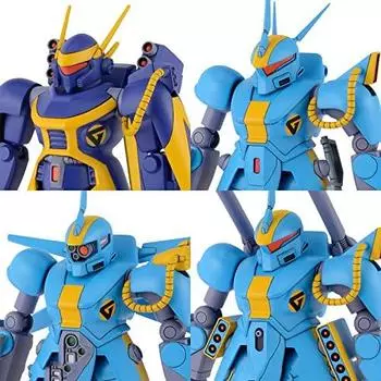 Bandai Hobby - Metal Armor Dragonar - (2593845) Dragonar Set 2 1/144 Model Kit