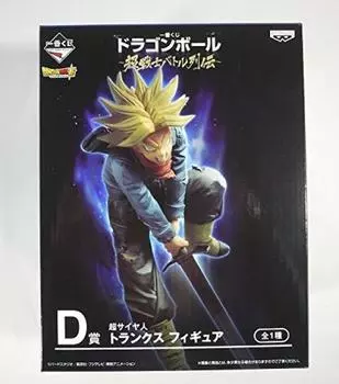 BANDAI Ichiban Kuji Dragon Ball ~Super Warrior Battle Retsuden~ D Prize Super Saiyan Trunks Figure