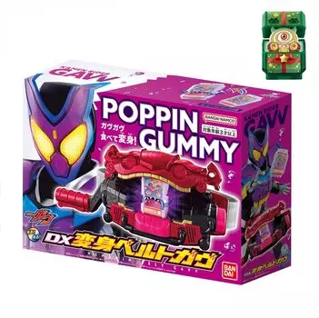 Bandai Kamen Rider Gav DX Пояс Трансформации Gav (Бонус: DX Бушель Гочидзу включен)