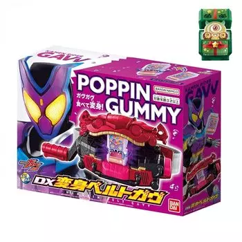 [Bandai] Kamen Rider Gav DX Пояс трансформации Gav (Бонус: DX Бушель Гочидзу включен) Целевой возраст 3 года и старше