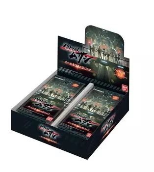 BANDAI Megaton Class Musashi All Kira Card Pack (BOX)