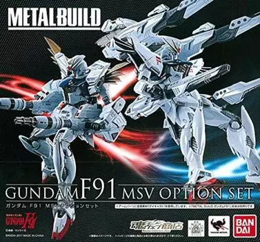 BANDAI METAL BUILD Gundam F91 MSV набор опций Костюм Gundam Интернет-магазин Mobile F91 (Тамасии ограниченный) белый