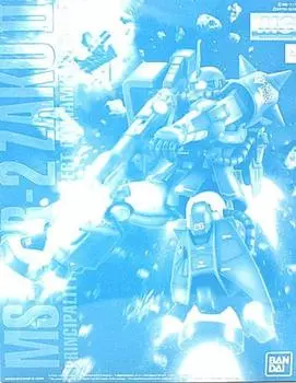BANDAI MG Mobile Suit Gundam Robert Zaku II Plastic Model Online Shop 1/100 MS-06R-2 Gilliam s (Hobby Exclusive)