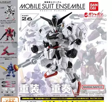 Bandai Mobile Suit Gundam MOBILESUITENSEMBLE26 Mobile Suit Ensemble All 5 Types Set Gacha