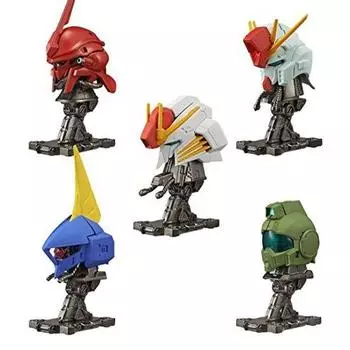 Bandai MS Gundam Machine Head 2 Plastic Model Kit Hobby (10 boxes)