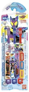 BANDAI Набор зубных щеток из 3 штук Kamen Rider Gav для детей