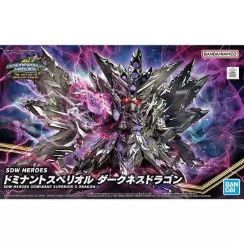 Bandai Namco SD Gundam World Heroes Dominant Darkness Darkness Dragon Пластиковая модель, 1 Популярные корейские куклы и игрушки