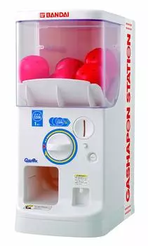 BANDAI Official Gashapon Machine Plus