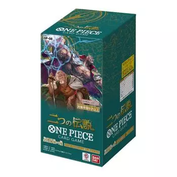 BANDAI ONE PIECE Карточная игра Booster Pack Две легенды [OP-08] (BOX) 24 упаковки