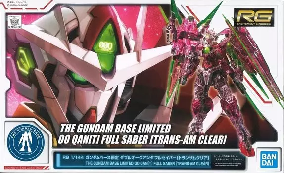 BANDAI RG 00 Quantum Full Saber Plastic Model Base 1/144 (Trans-Am Clear) (Gundam Limited)