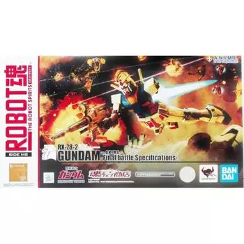 BANDAI ROBOT Spirits SIDE MS RX-78-2 Gundam версия АНИМЕ. ~Спецификация финальной битвы~ (Интернет-магазин Tamashii Limited)