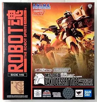 BANDAI ROBOT Spirits Zaku Desert Type Caracal Corps Belonging Machine Suit Gundam Web Store SIDE MS MS-06D ver. Mobile (MSV) (Tamashii Limited)